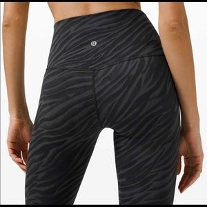 Lululemon align legging - zebra print 23”